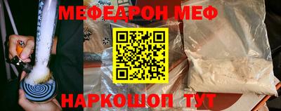 Альфа ПВП Камышлов