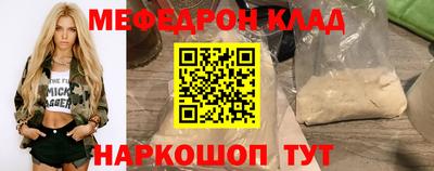 гашиш Кандалакша