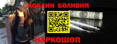 гашиш Кандалакша