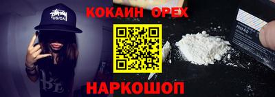 Альфа ПВП Камышлов
