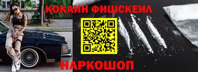 гашиш Кандалакша