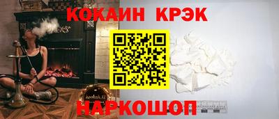 мефедрон VHQ Канаш