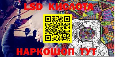 гашиш Кандалакша