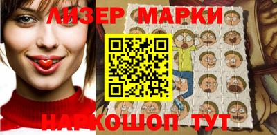 мефедрон VHQ Канаш