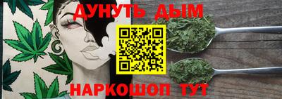 мефедрон VHQ Канаш