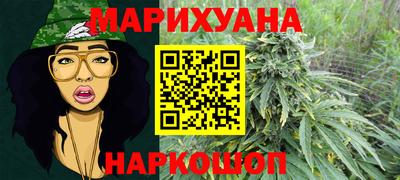 мефедрон VHQ Канаш