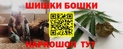 мефедрон VHQ Канаш