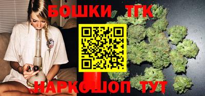 кристаллы Кингисепп