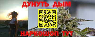 гашиш Кандалакша