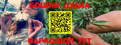 гашиш Кандалакша