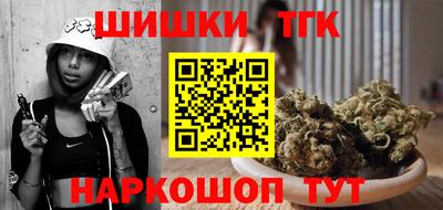 мефедрон VHQ Канаш