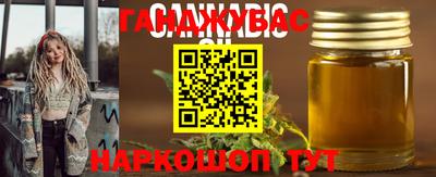 мефедрон VHQ Канаш