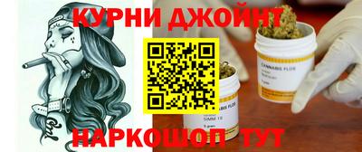 Альфа ПВП Камышлов