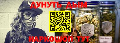 гашиш Кандалакша