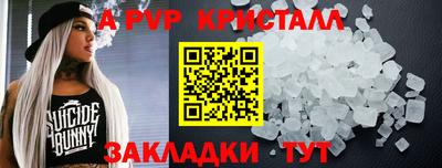 гашиш Кандалакша