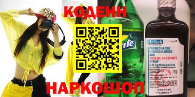 гашиш Кандалакша