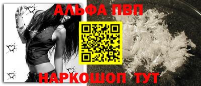 гашиш Кандалакша