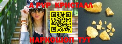 гашиш Кандалакша