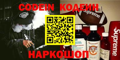 гашиш Кандалакша