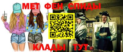 каннабис Кимры