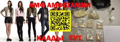гашиш Кандалакша