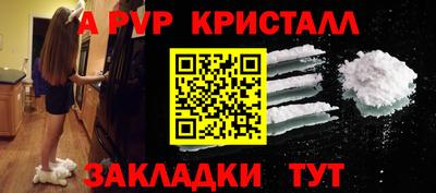 гашиш Кандалакша