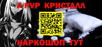 гашиш Кандалакша