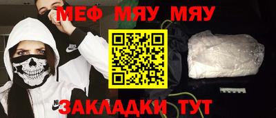 Альфа ПВП Камышлов