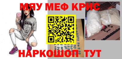Альфа ПВП Камышлов