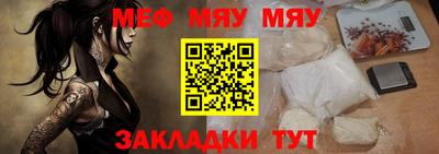Альфа ПВП Камышлов
