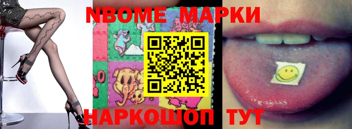 Казань  Лсд 25 экстази  Вход с VPN  LSD-25 экстази ecstasy 